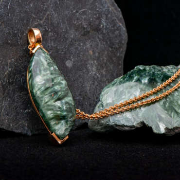 Pierres et Minéraux